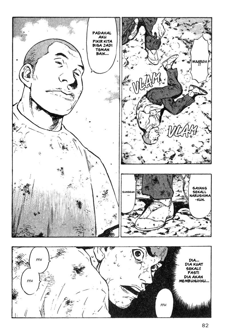 Shamo Chapter 14 - halaman 21