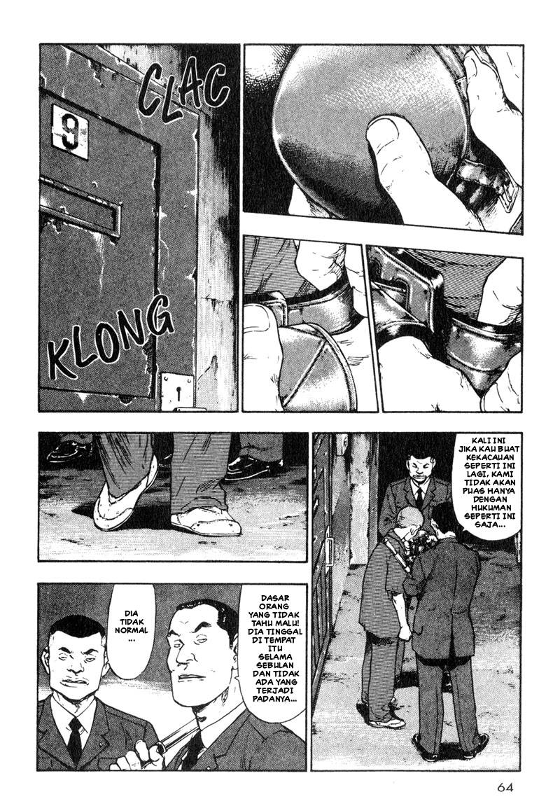 Shamo Chapter 14 - halaman 3