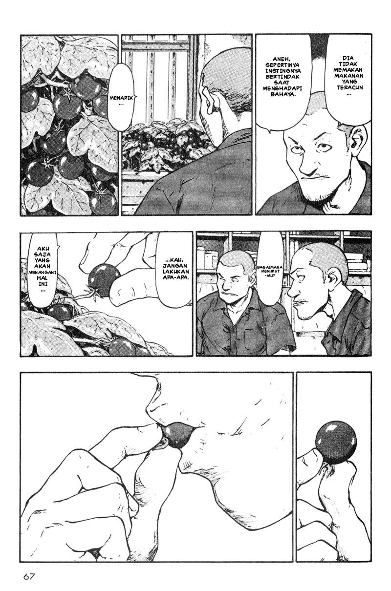 Shamo Chapter 14 - halaman 6