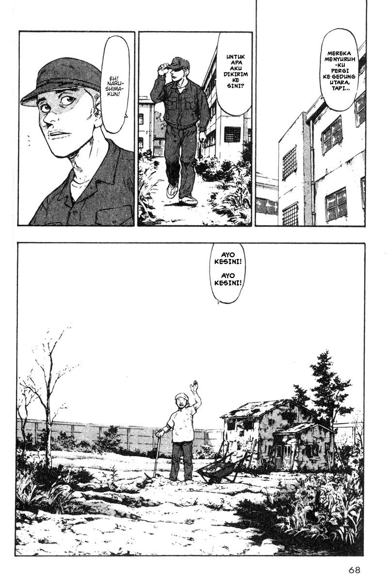 Shamo Chapter 14 - halaman 7