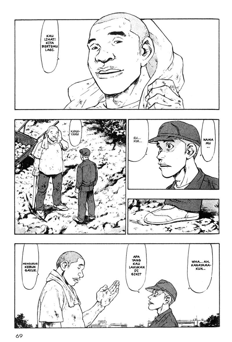 Shamo Chapter 14 - halaman 8