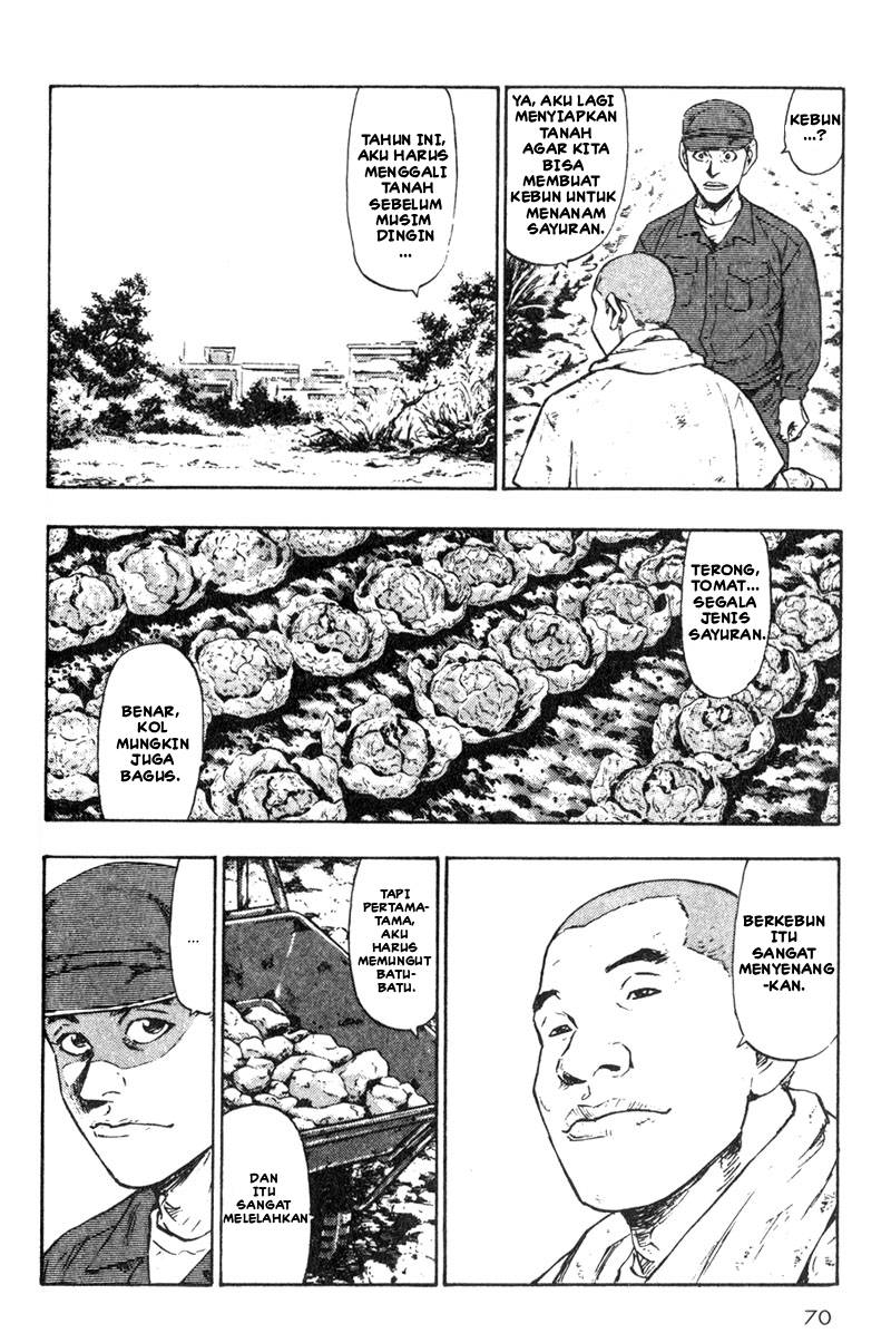 Shamo Chapter 14 - halaman 9