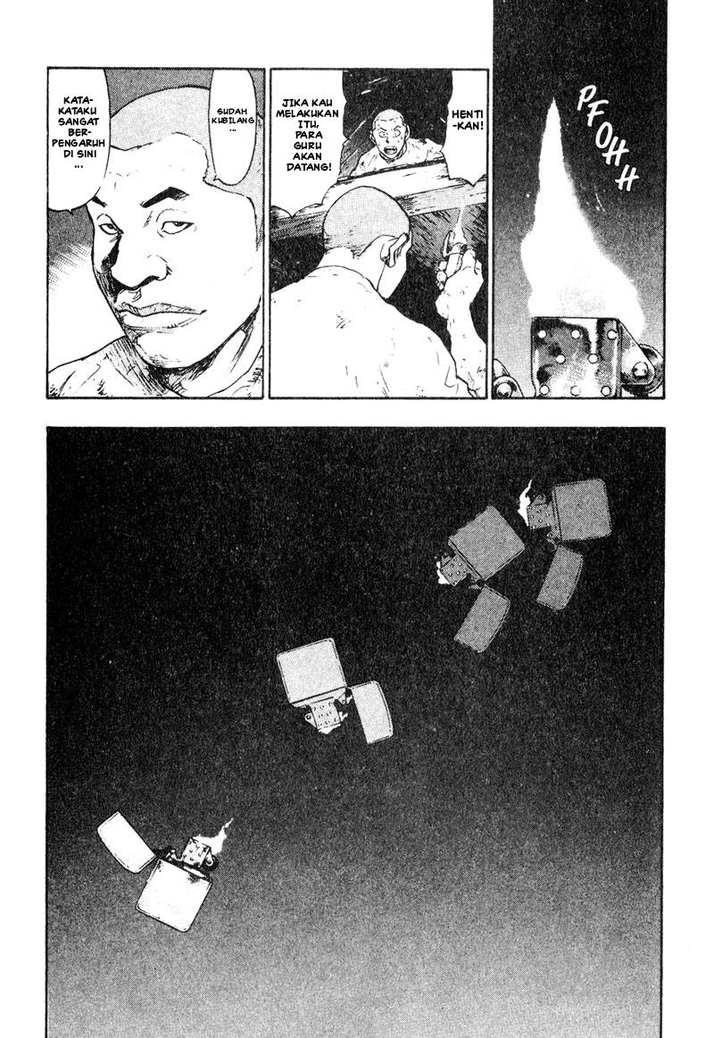 Shamo Chapter 15 - halaman 11