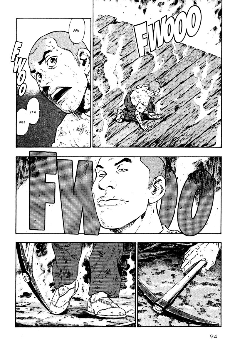 Shamo Chapter 15 - halaman 13