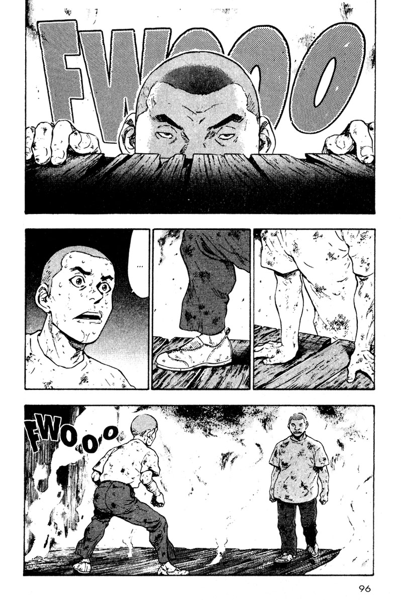 Shamo Chapter 15 - halaman 15