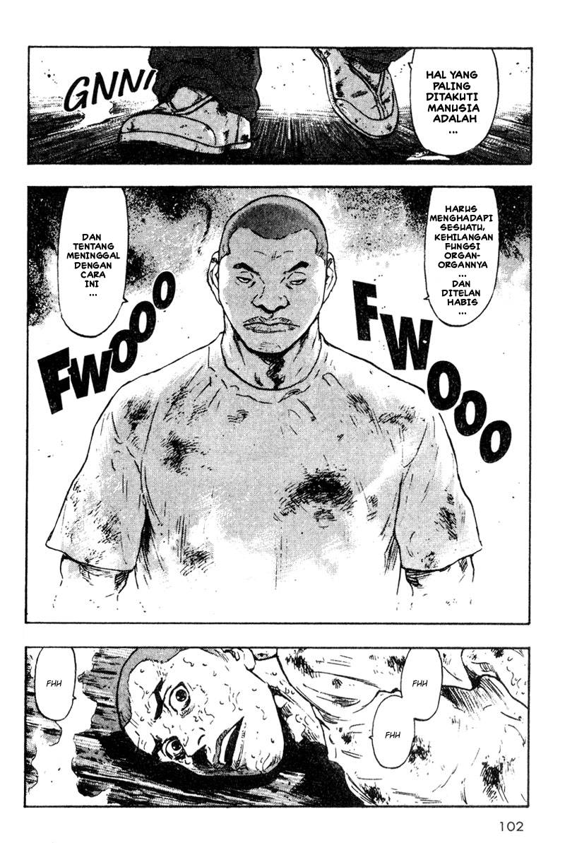 Shamo Chapter 15 - halaman 21
