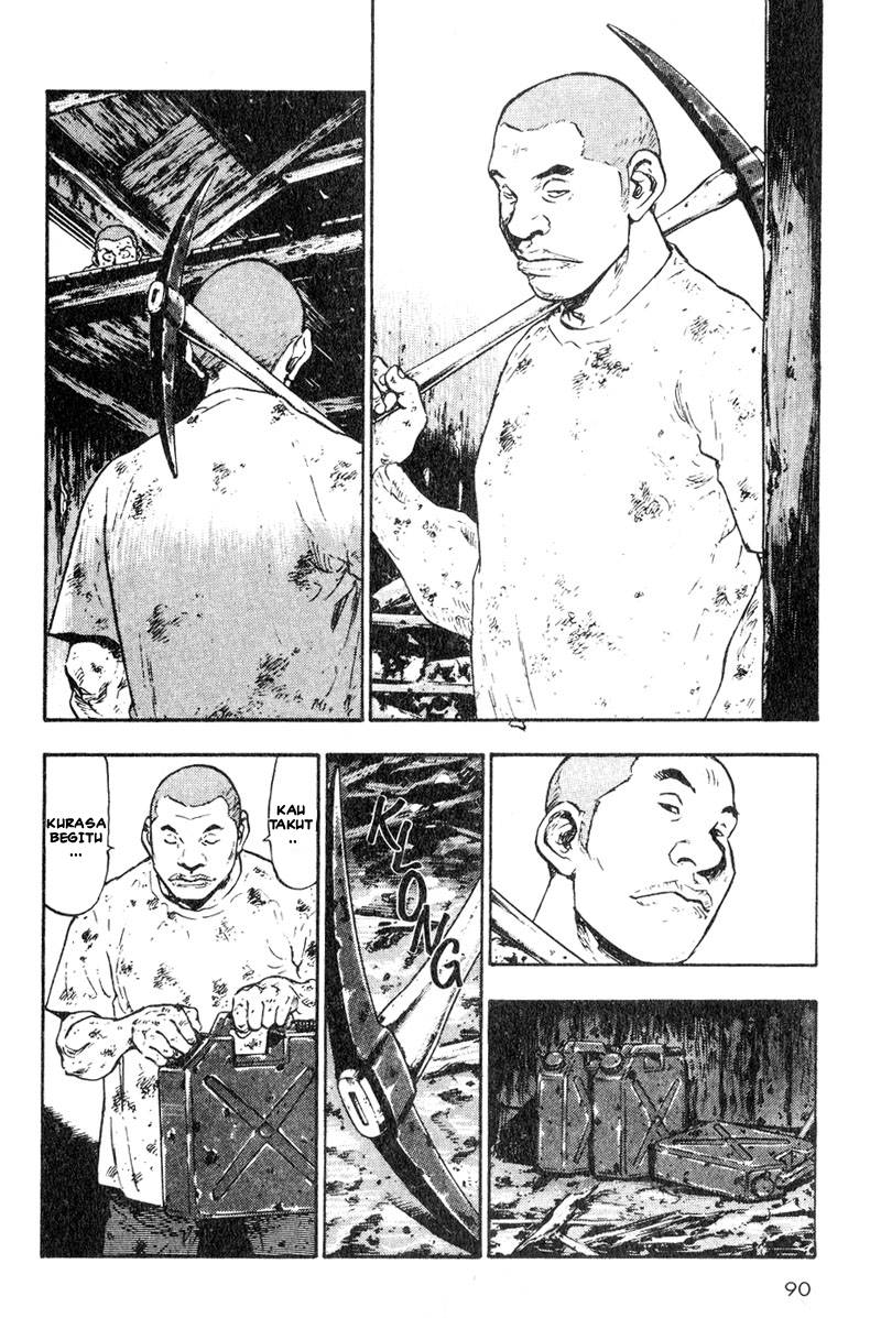 Shamo Chapter 15 - halaman 9