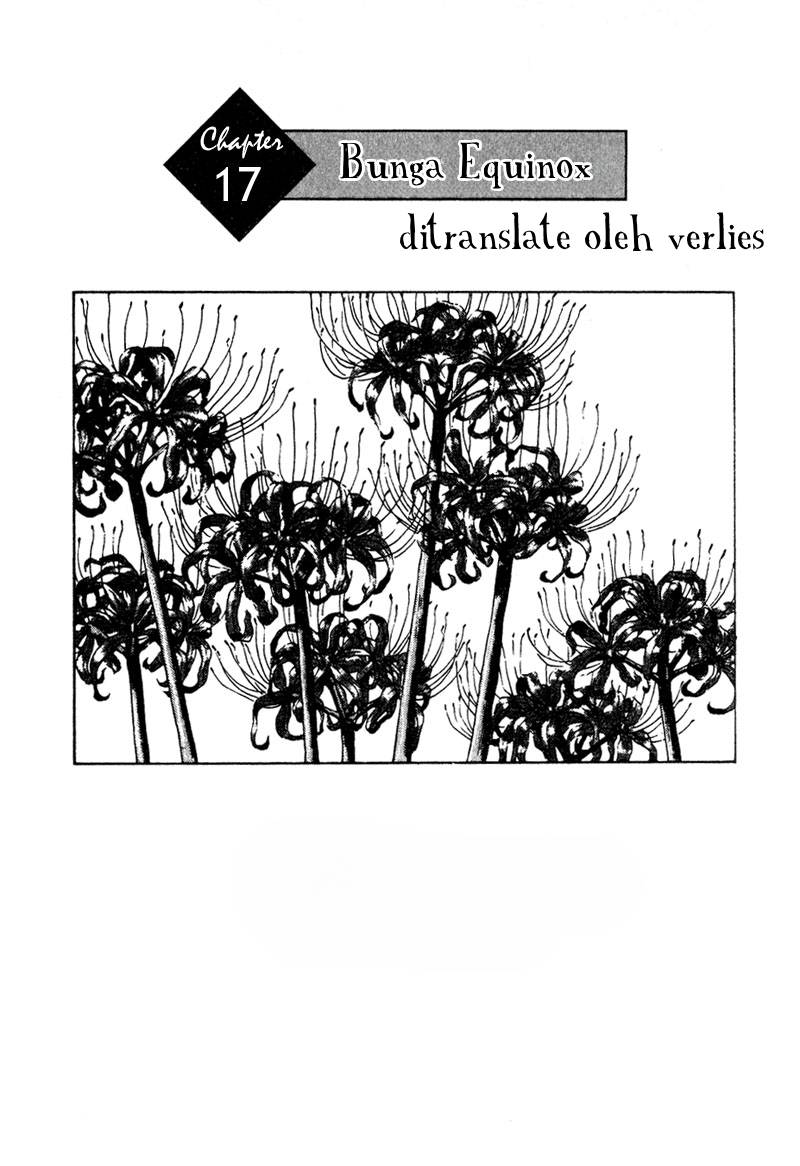 Shamo Chapter 17 - halaman 1