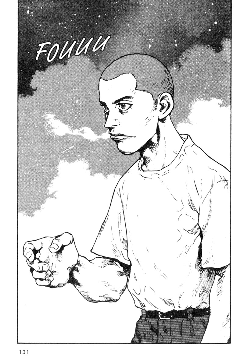 Shamo Chapter 17 - halaman 10