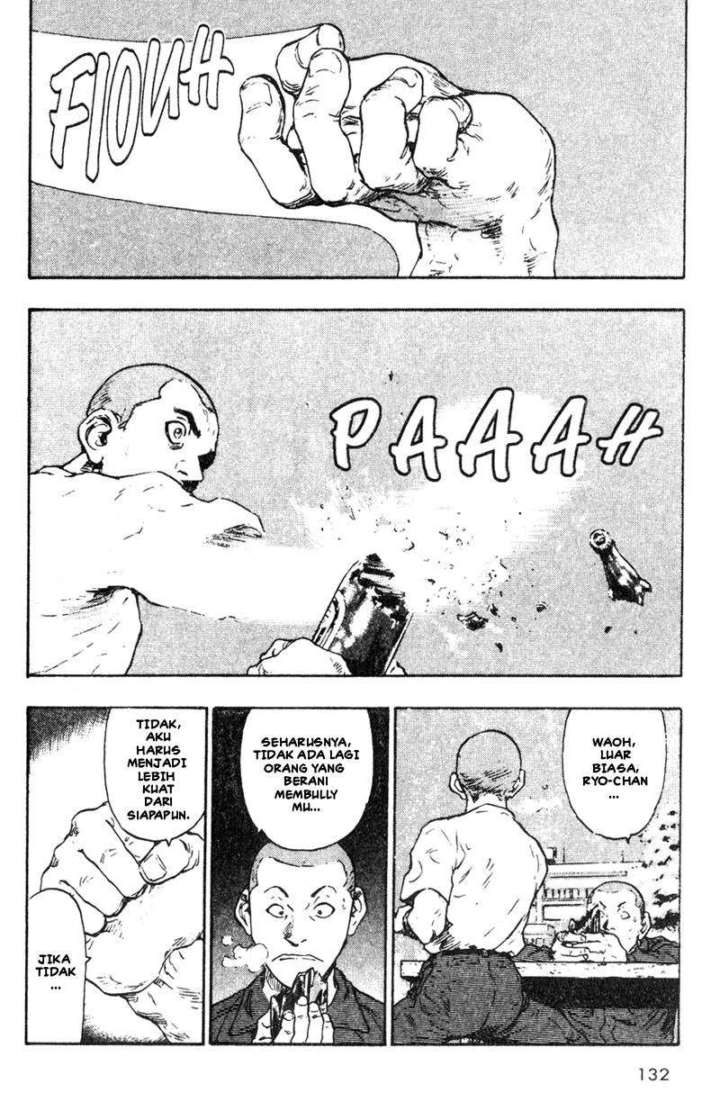 Shamo Chapter 17 - halaman 11
