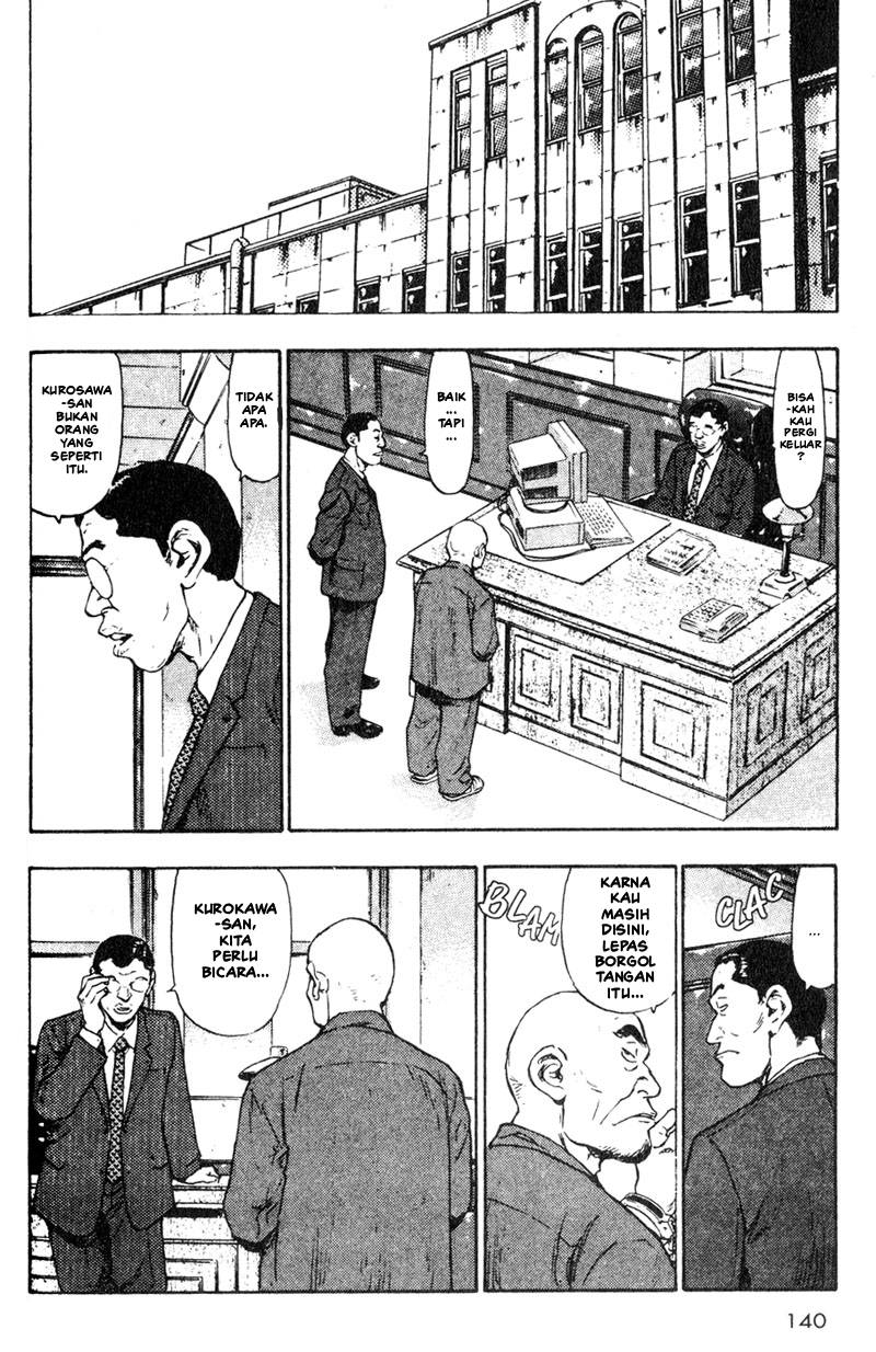 Shamo Chapter 17 - halaman 18