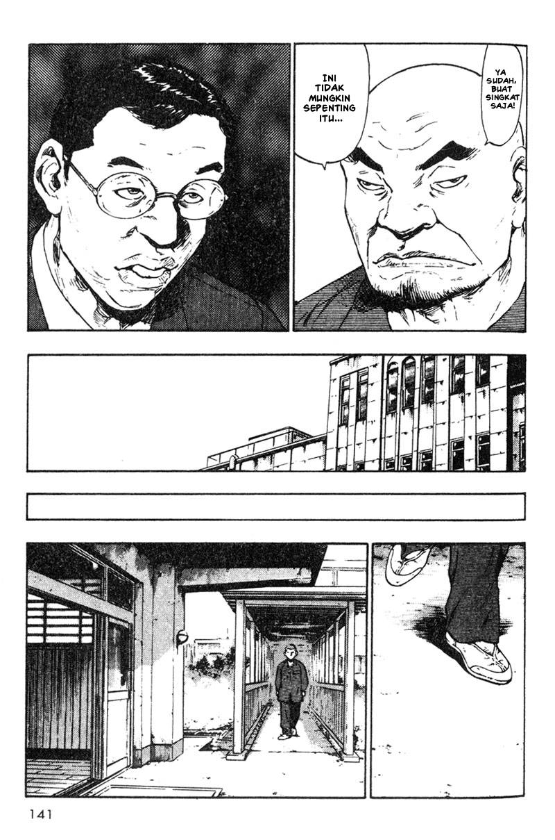 Shamo Chapter 17 - halaman 19