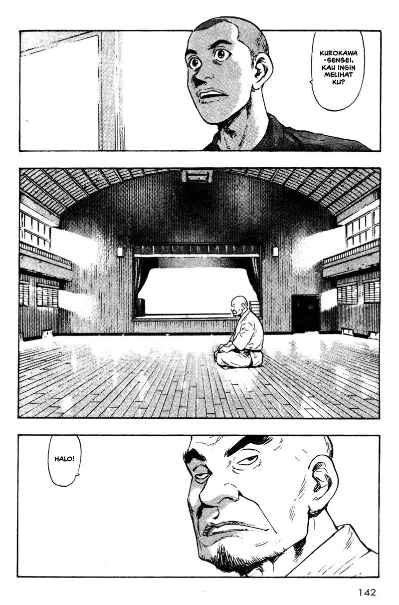 Shamo Chapter 17 - halaman 20