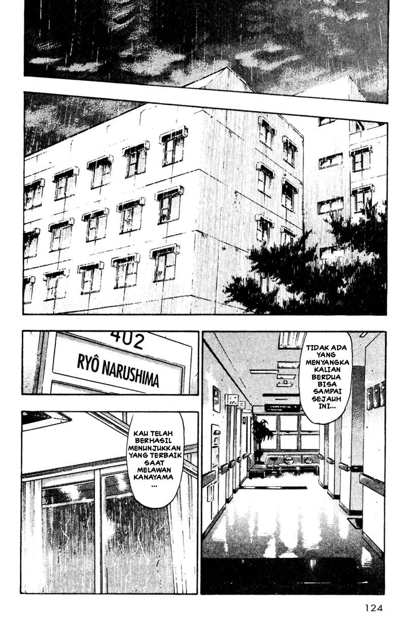 Shamo Chapter 17 - halaman 3