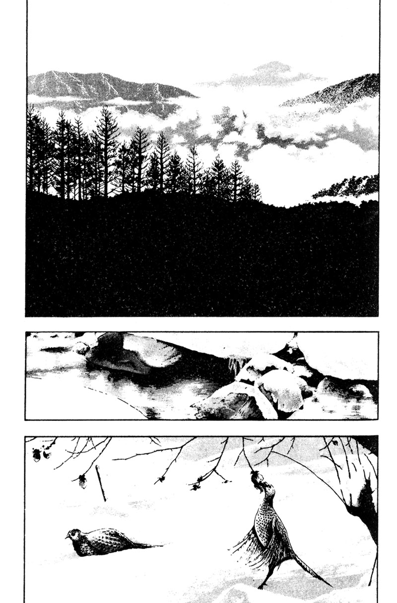 Shamo Chapter 17 - halaman 6