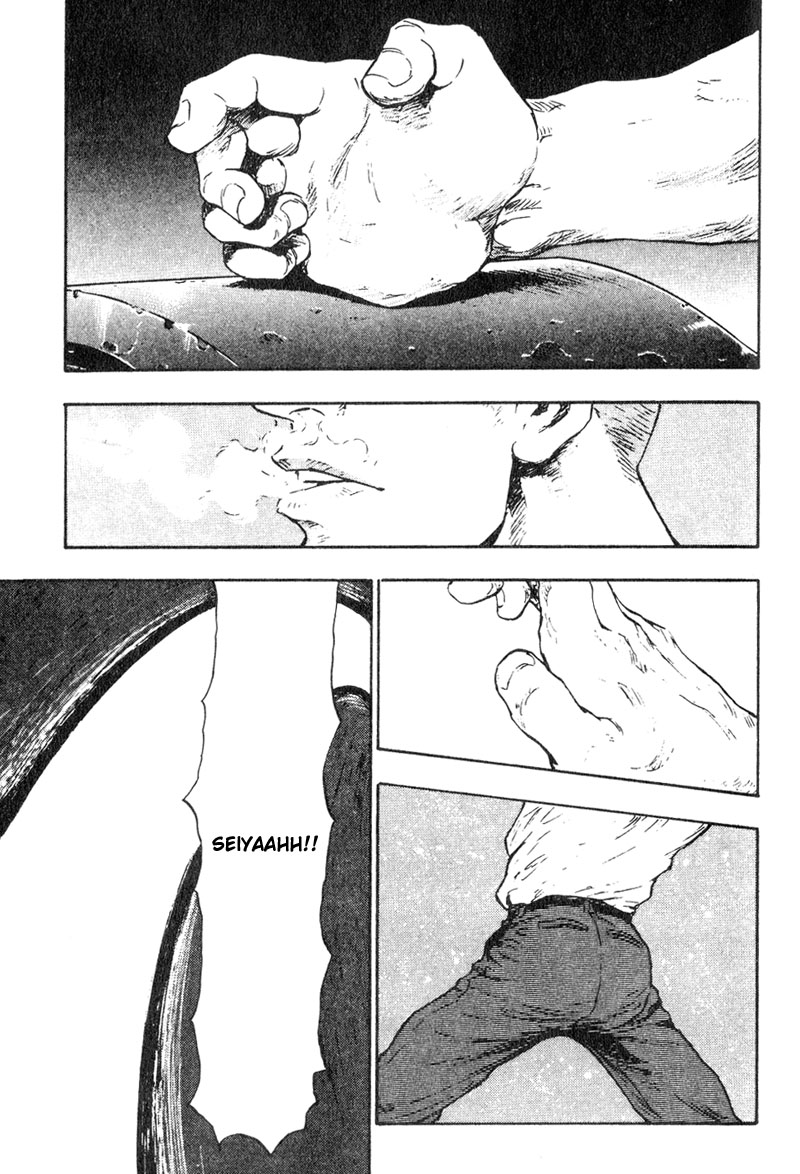 Shamo Chapter 17 - halaman 8