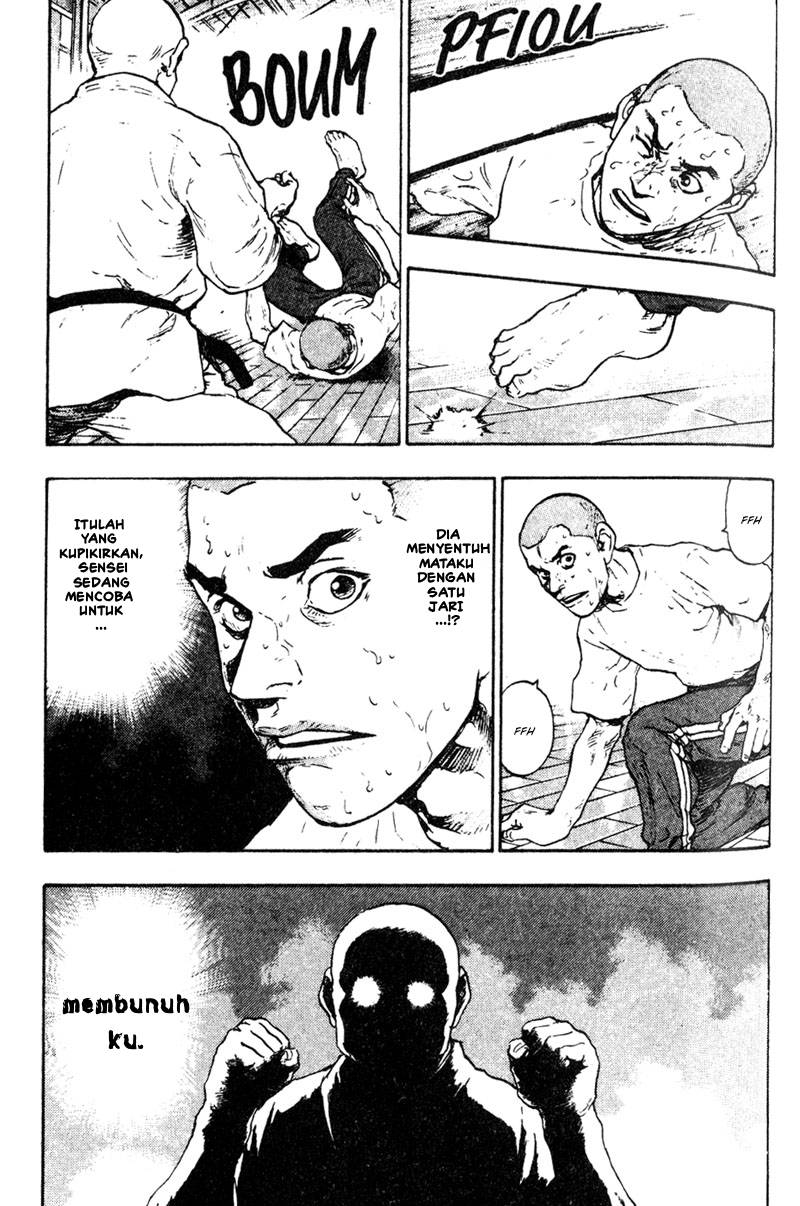 Shamo Chapter 18 - halaman 12