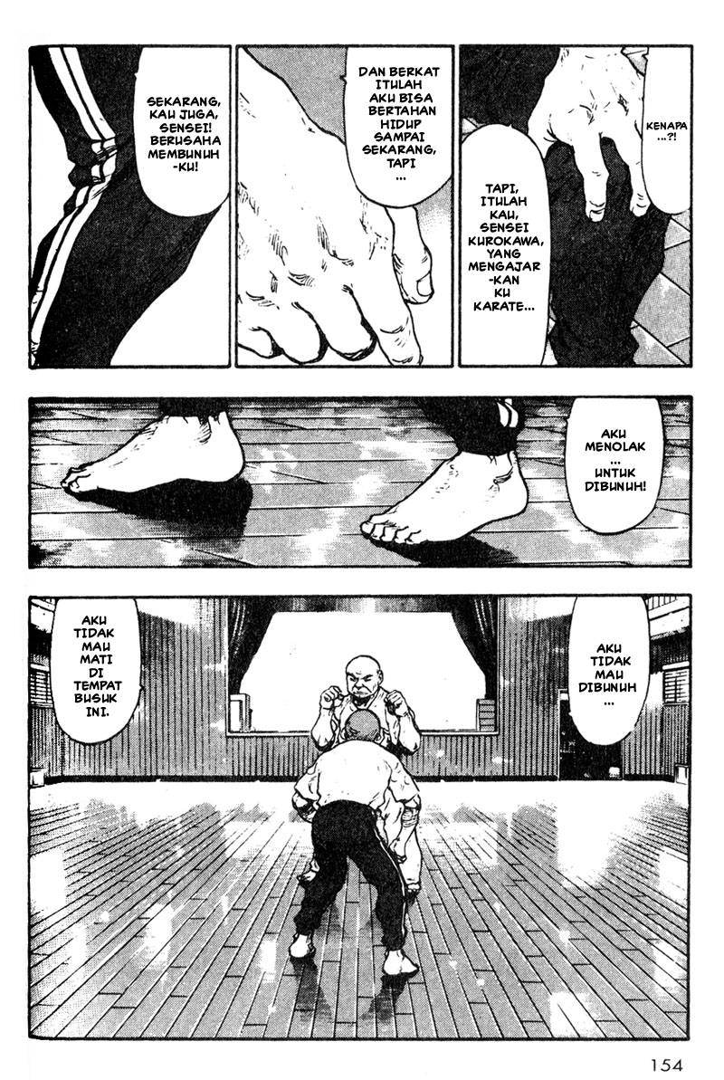Shamo Chapter 18 - halaman 13