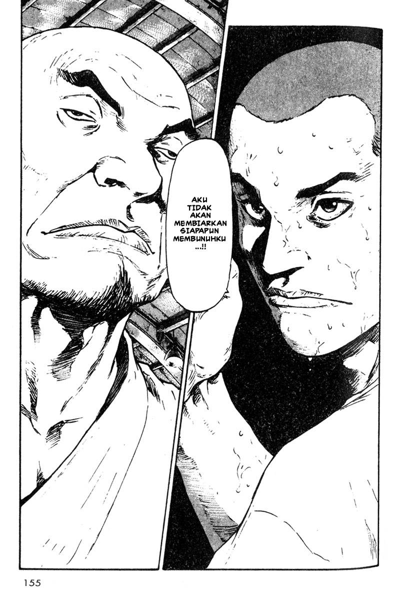 Shamo Chapter 18 - halaman 14
