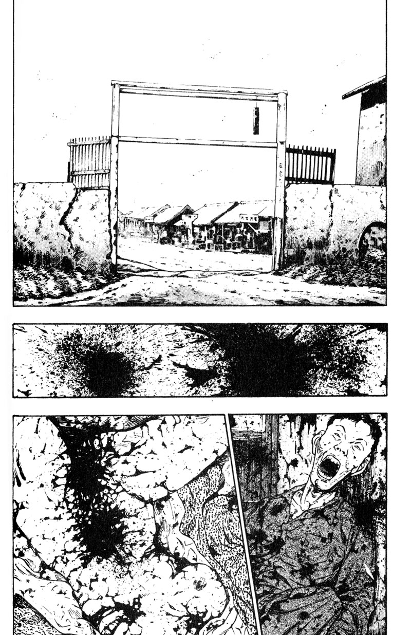 Shamo Chapter 18 - halaman 19