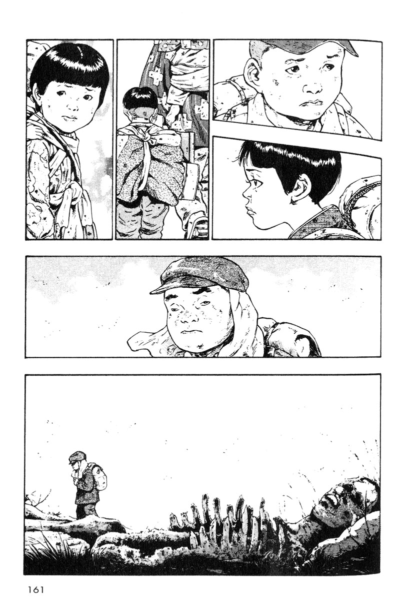 Shamo Chapter 18 - halaman 20