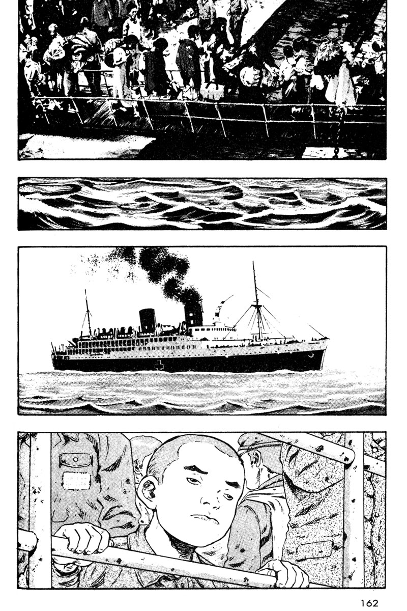 Shamo Chapter 18 - halaman 21
