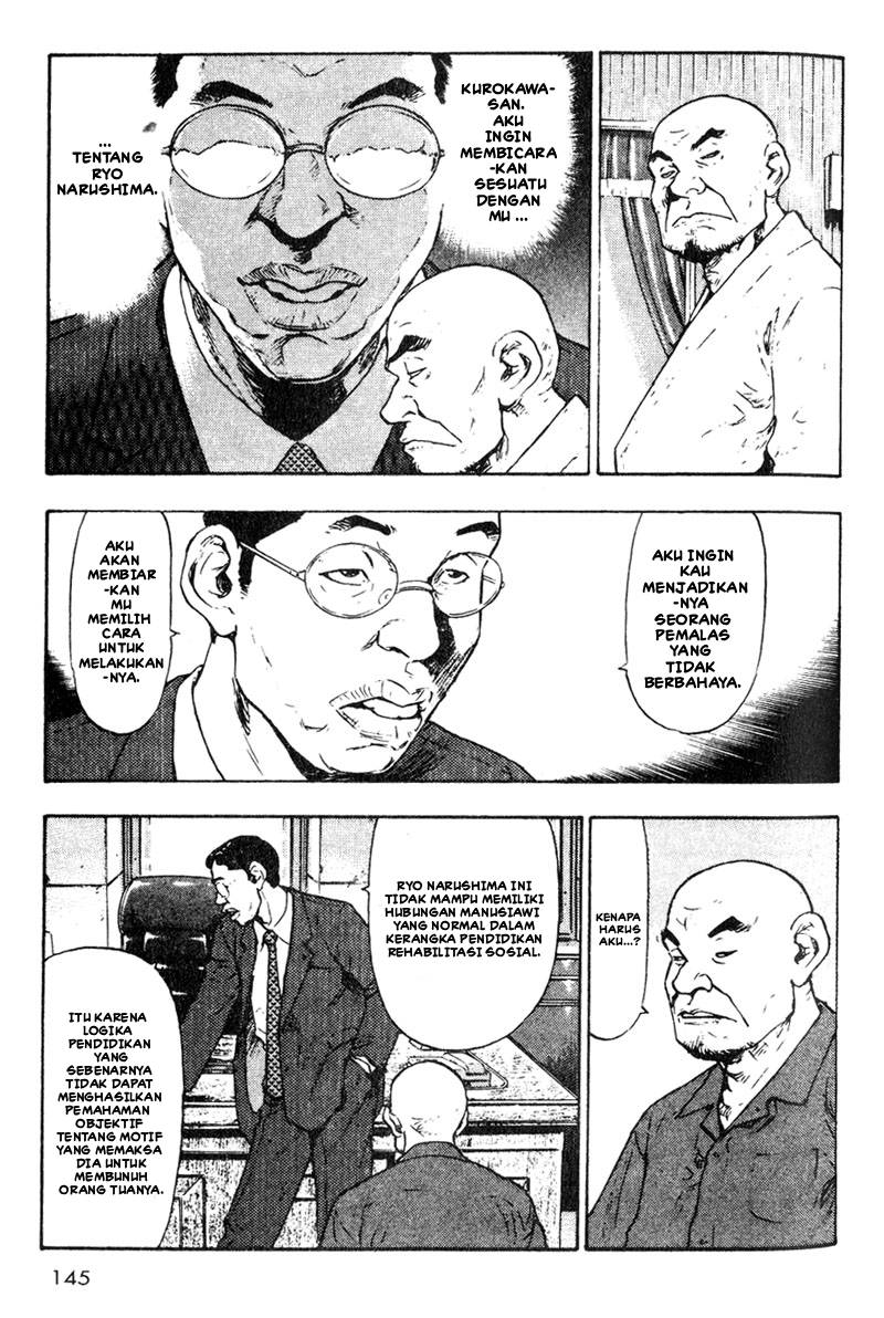 Shamo Chapter 18 - halaman 4