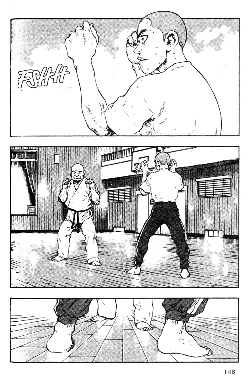 Shamo Chapter 18 - halaman 7