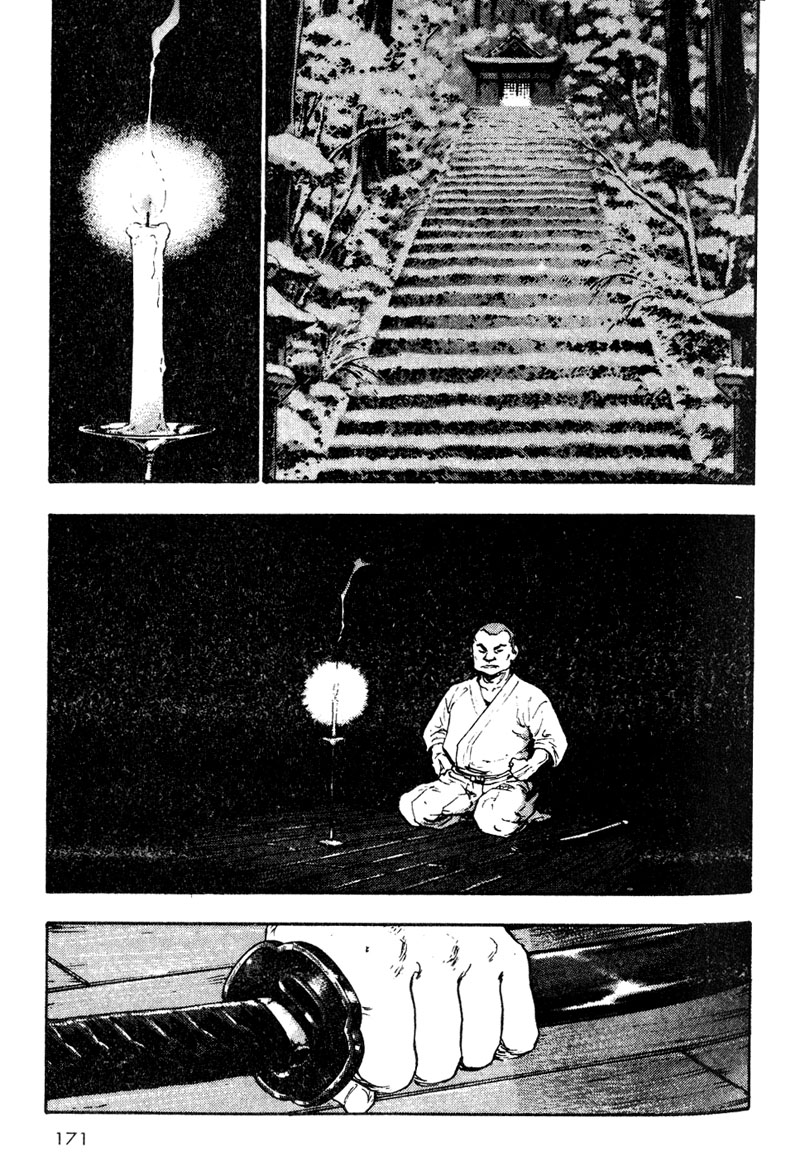 Shamo Chapter 19 - halaman 10
