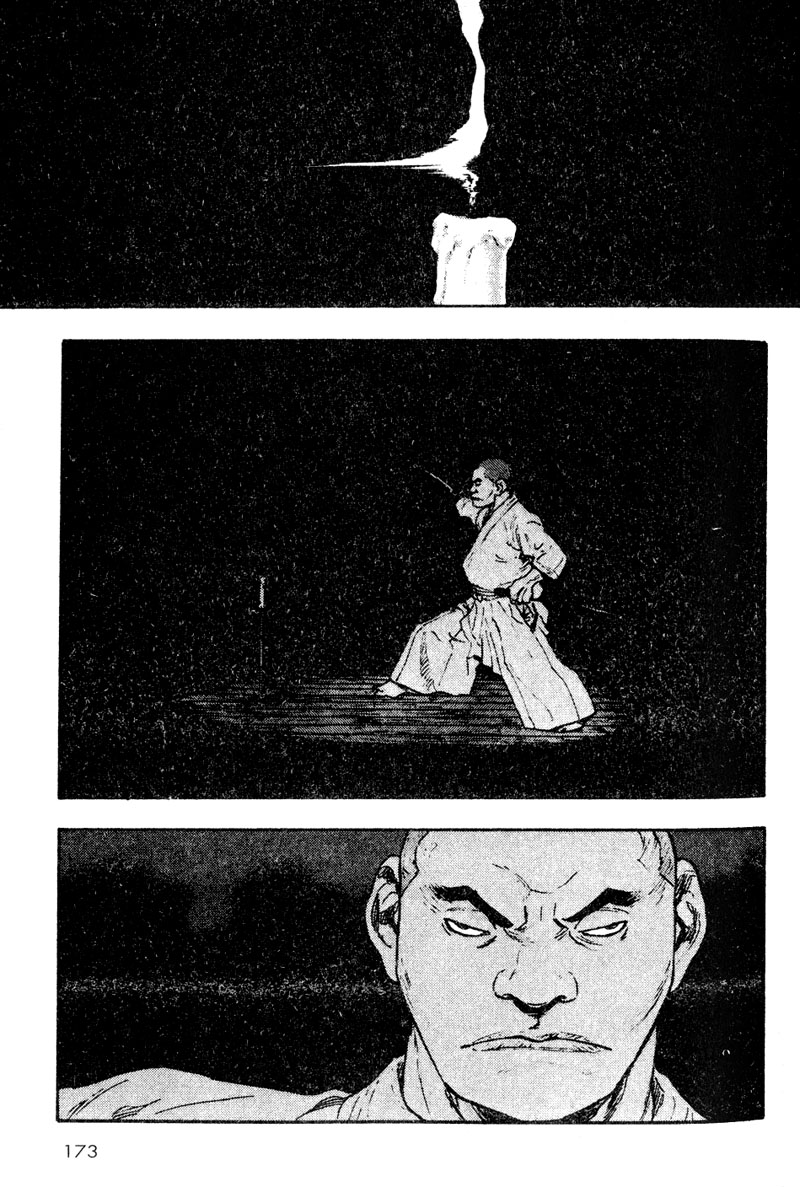 Shamo Chapter 19 - halaman 12
