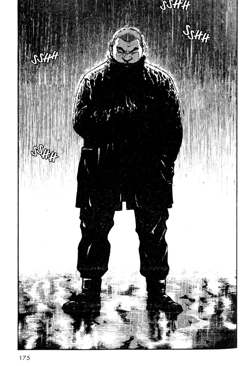 Shamo Chapter 19 - halaman 14