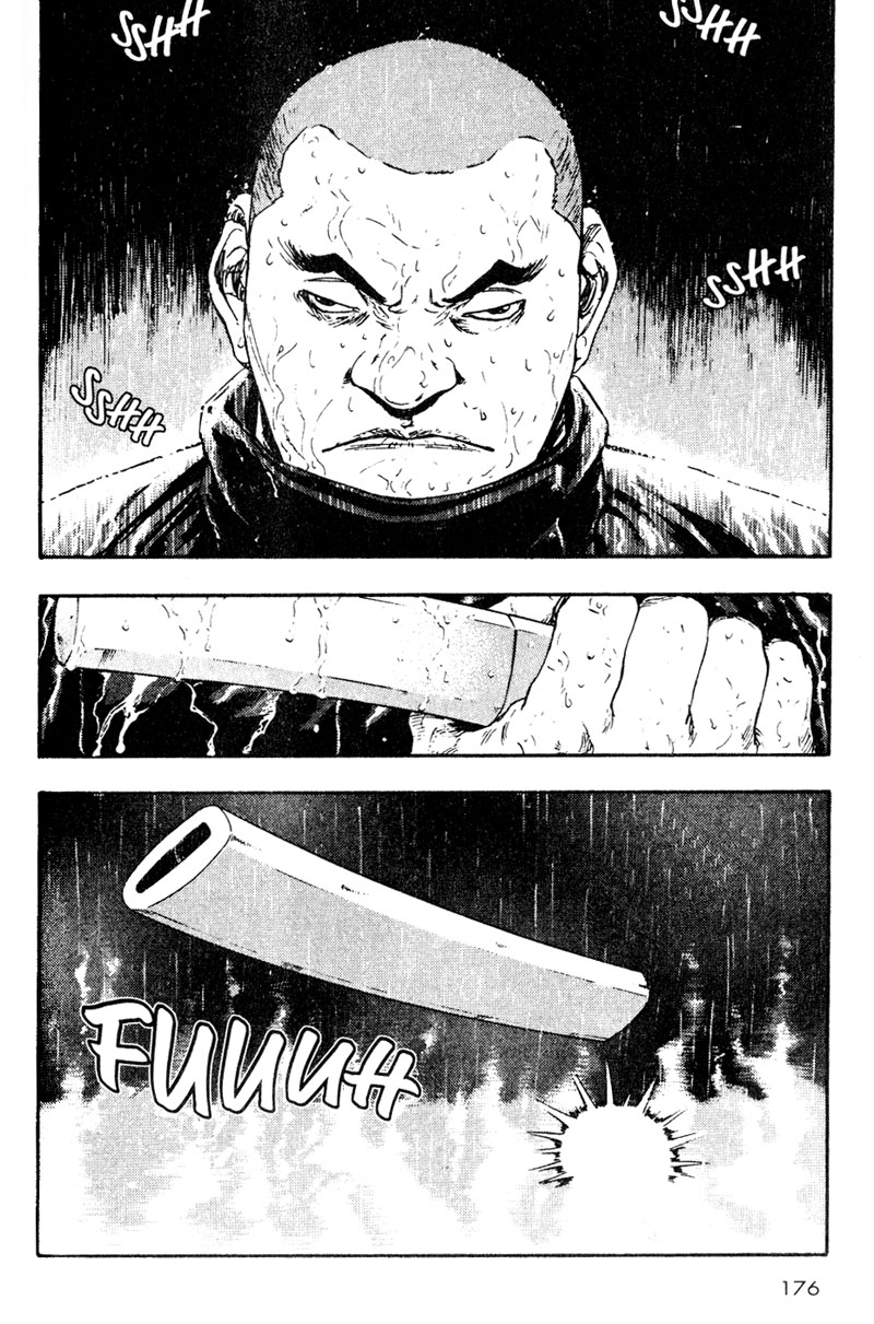 Shamo Chapter 19 - halaman 15