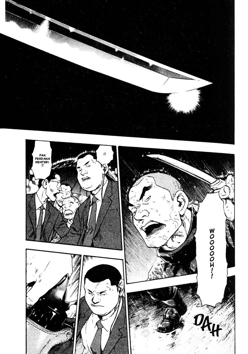 Shamo Chapter 19 - halaman 16
