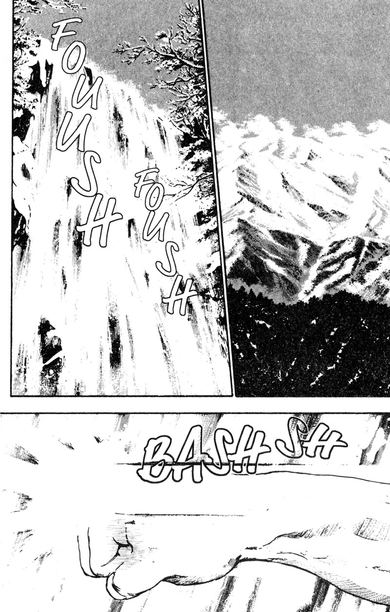 Shamo Chapter 19 - halaman 5