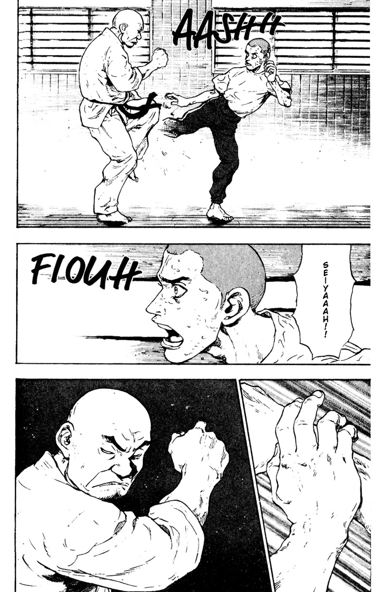 Shamo Chapter 19 - halaman 7