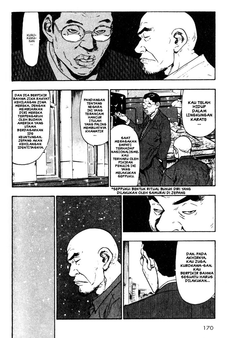 Shamo Chapter 19 - halaman 9
