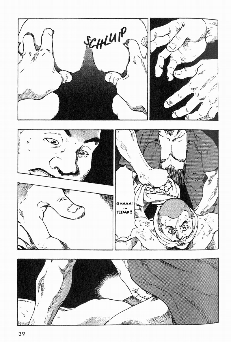 Shamo Chapter 2 - halaman 11