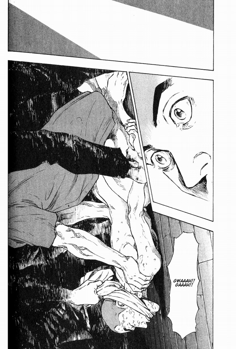 Shamo Chapter 2 - halaman 12