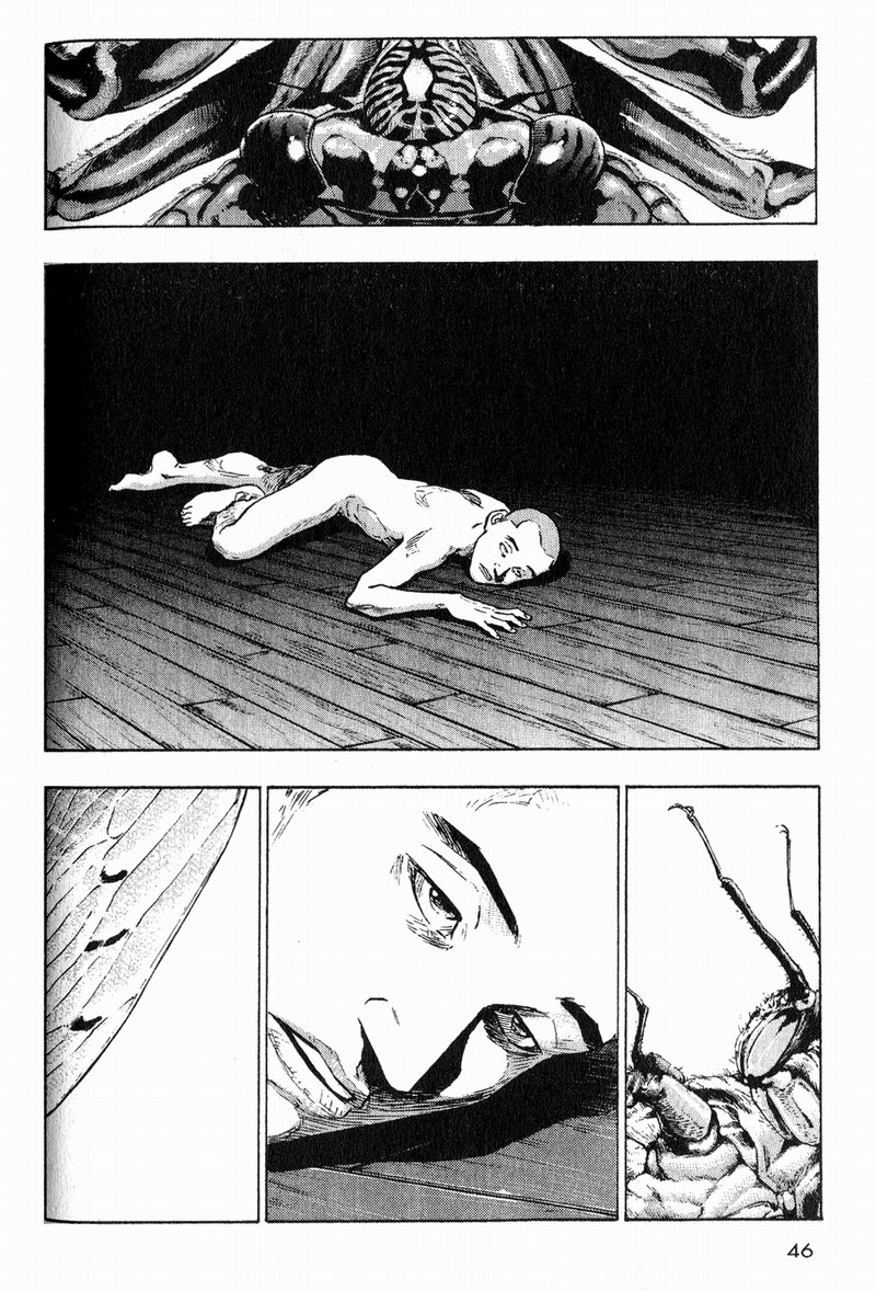 Shamo Chapter 2 - halaman 17