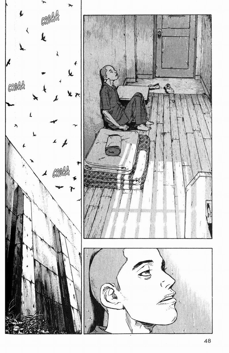 Shamo Chapter 2 - halaman 19