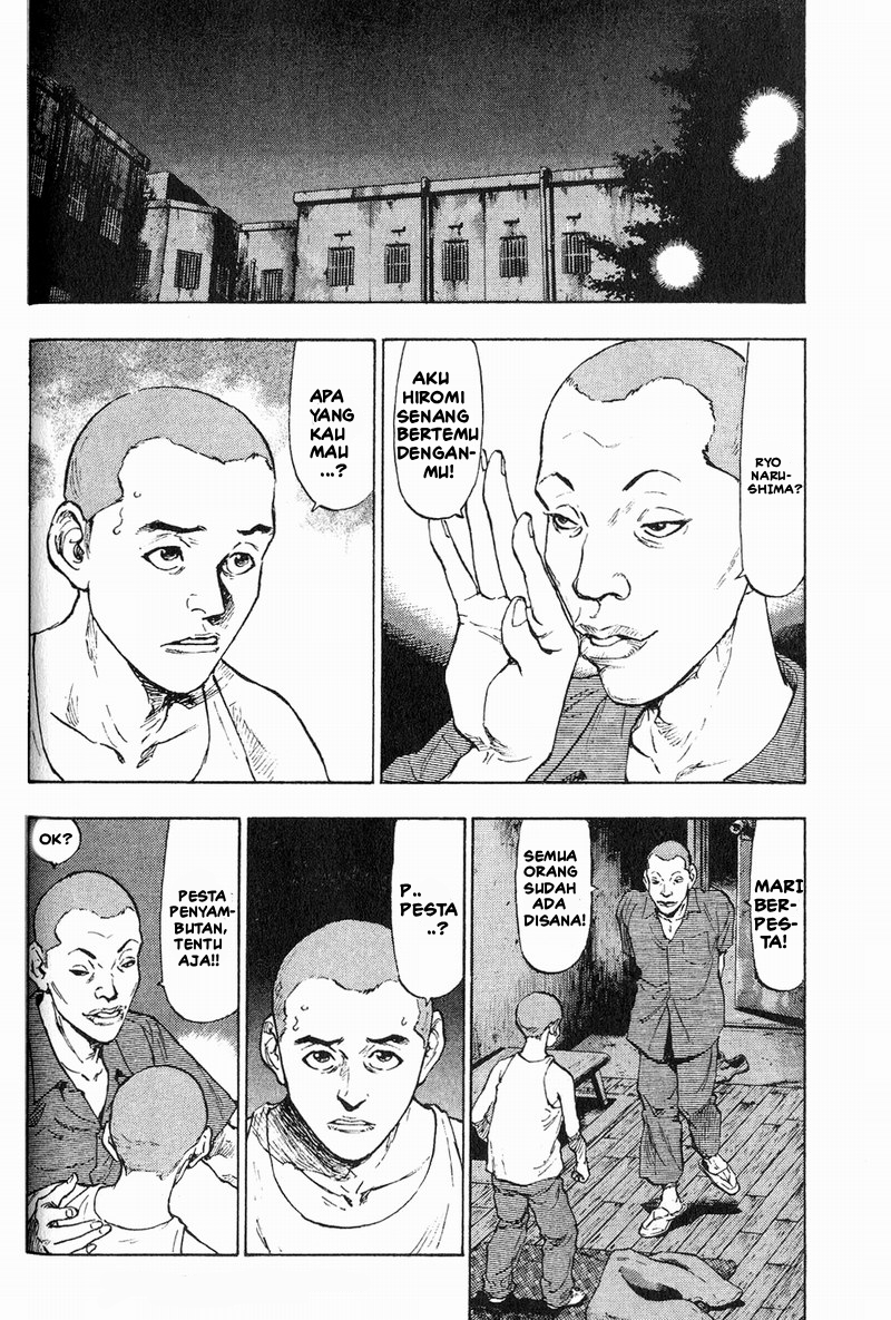 Shamo Chapter 2 - halaman 2