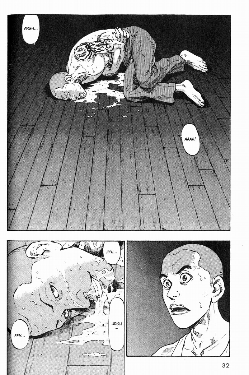 Shamo Chapter 2 - halaman 4