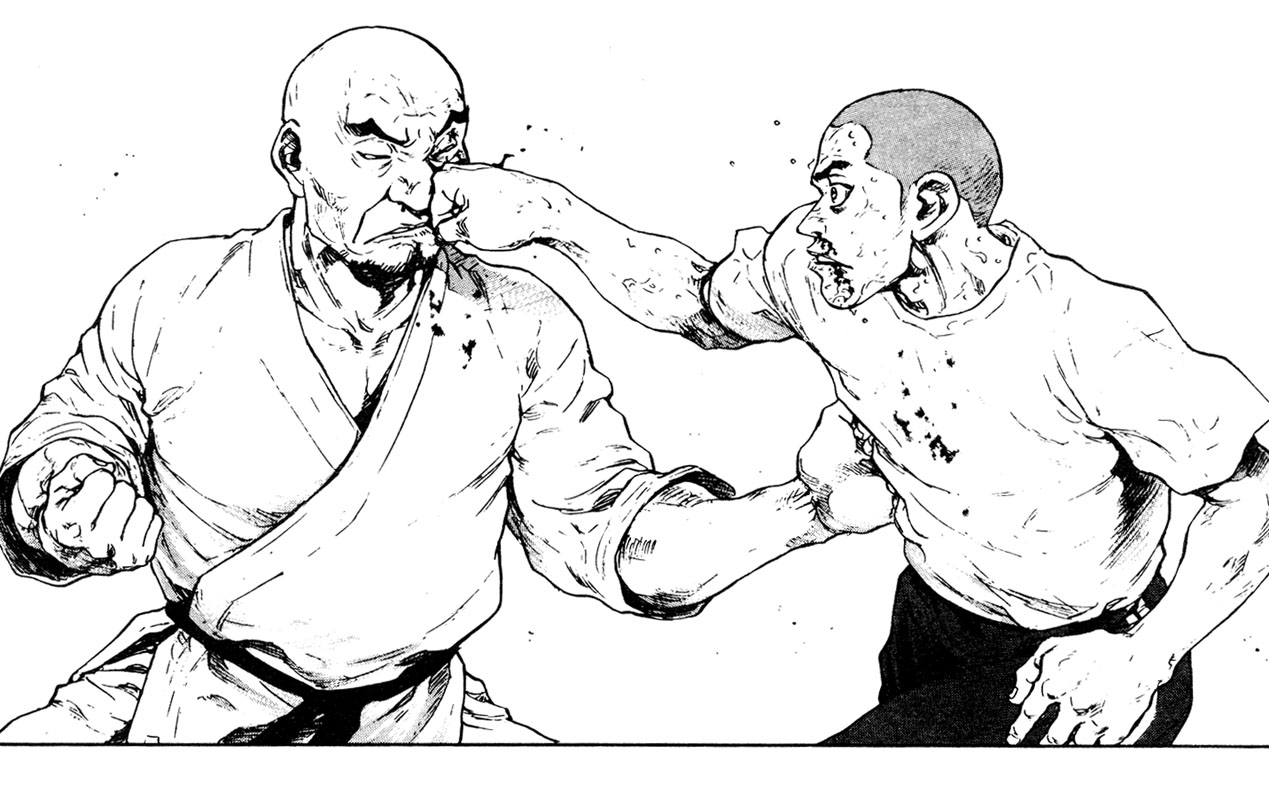 Shamo Chapter 20 - halaman 11