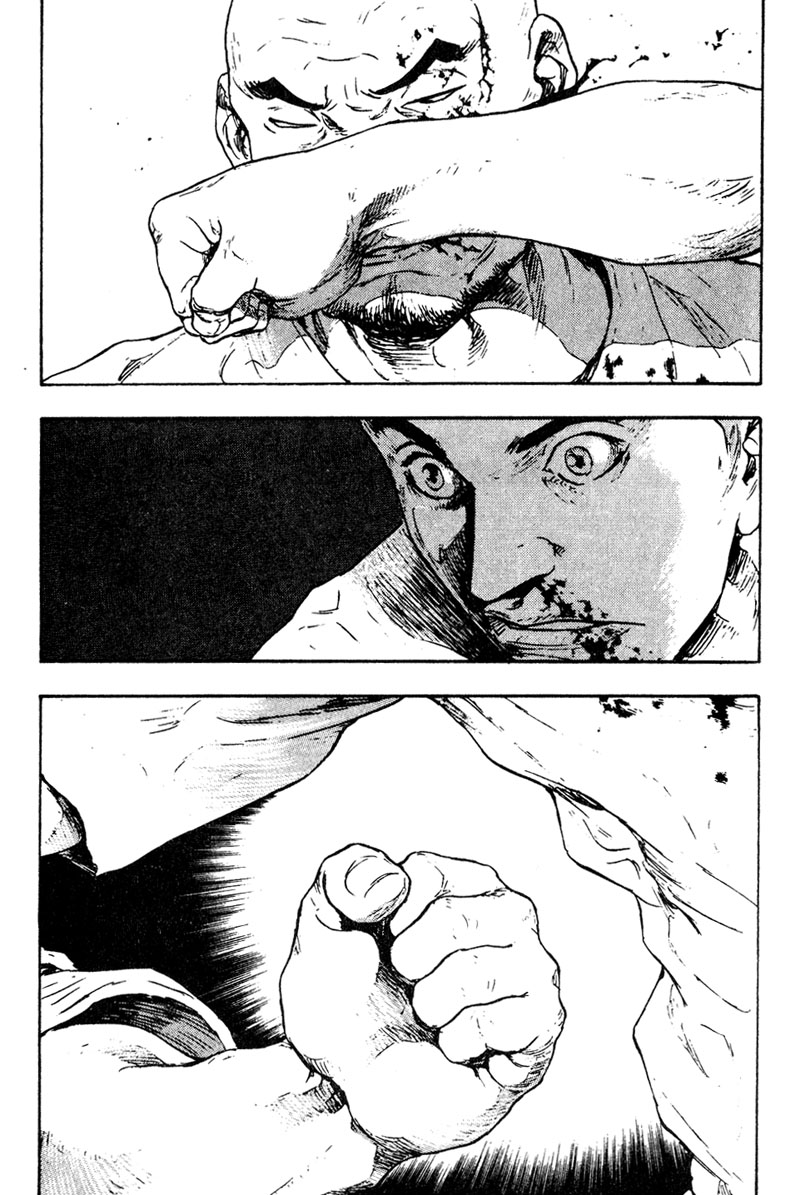 Shamo Chapter 20 - halaman 12