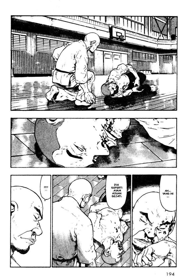 Shamo Chapter 20 - halaman 13