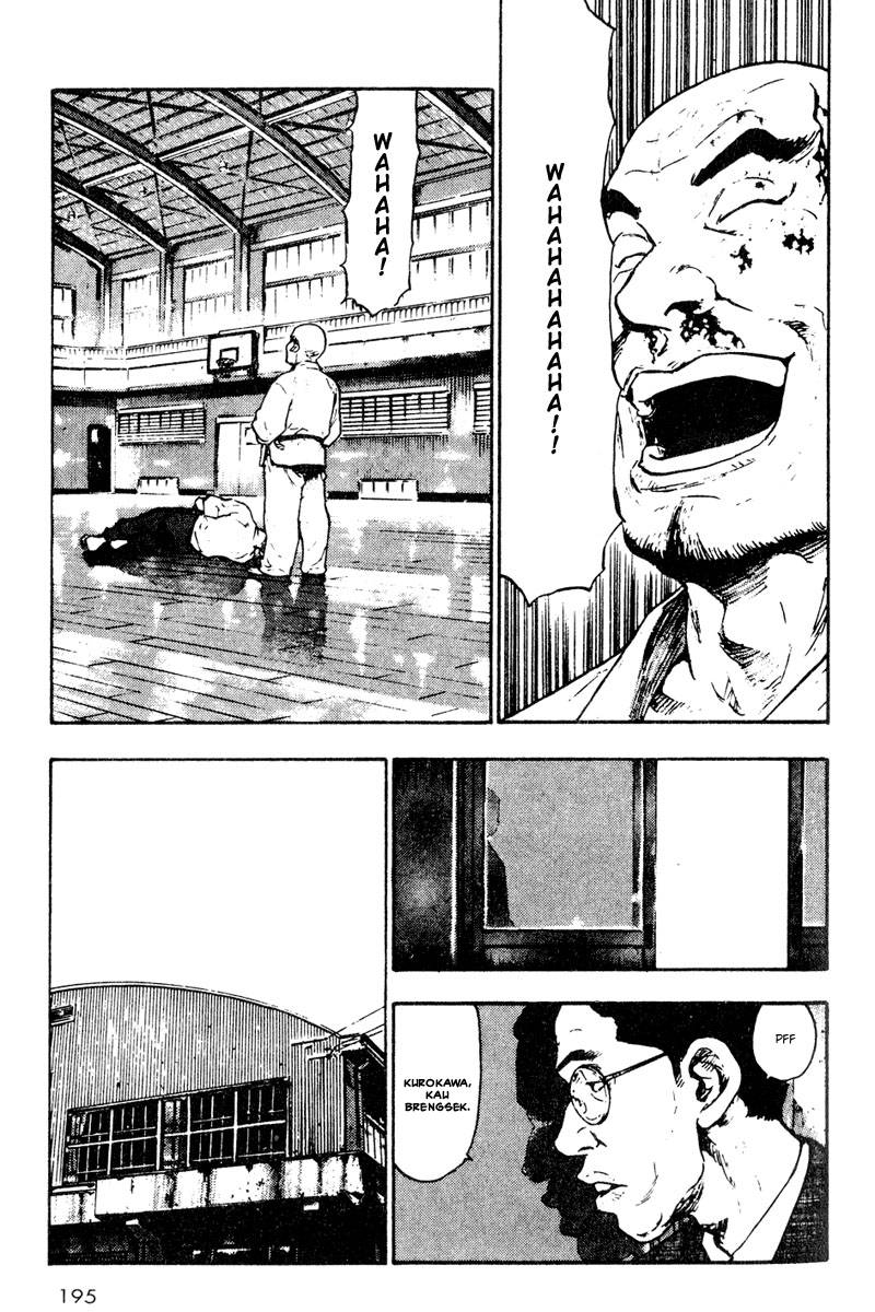 Shamo Chapter 20 - halaman 14