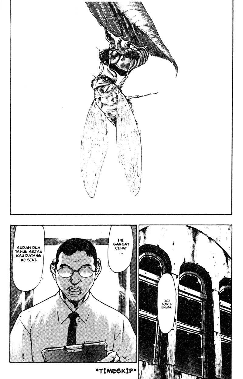 Shamo Chapter 20 - halaman 15