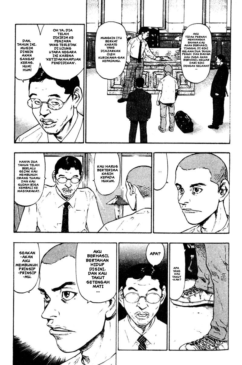 Shamo Chapter 20 - halaman 16