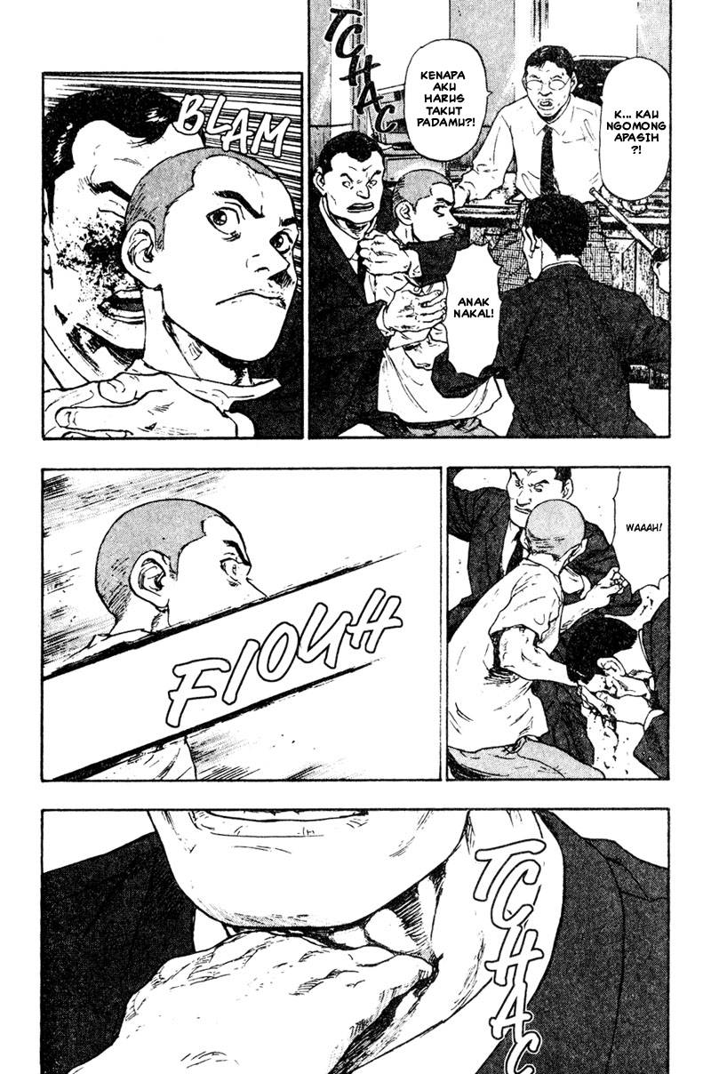 Shamo Chapter 20 - halaman 17