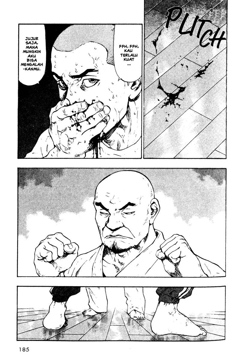 Shamo Chapter 20 - halaman 4
